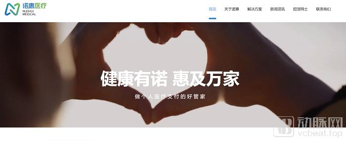 微信图片_20190801152507.png