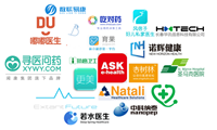 8月18日“寻找中国医疗新保单”收官活动将在北京举行