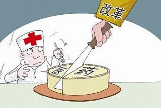 北京药品目录将于3月底统一，市属央属部队医院实施医药分开