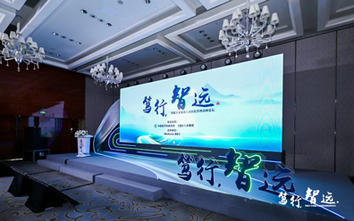 政产学研医共话行业发展，智能手术机器人及医院管理高峰论坛在沪召开