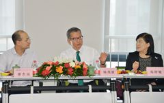 香港特区政府财政司长陈茂波考察微医总部，表示支持微医在港发展