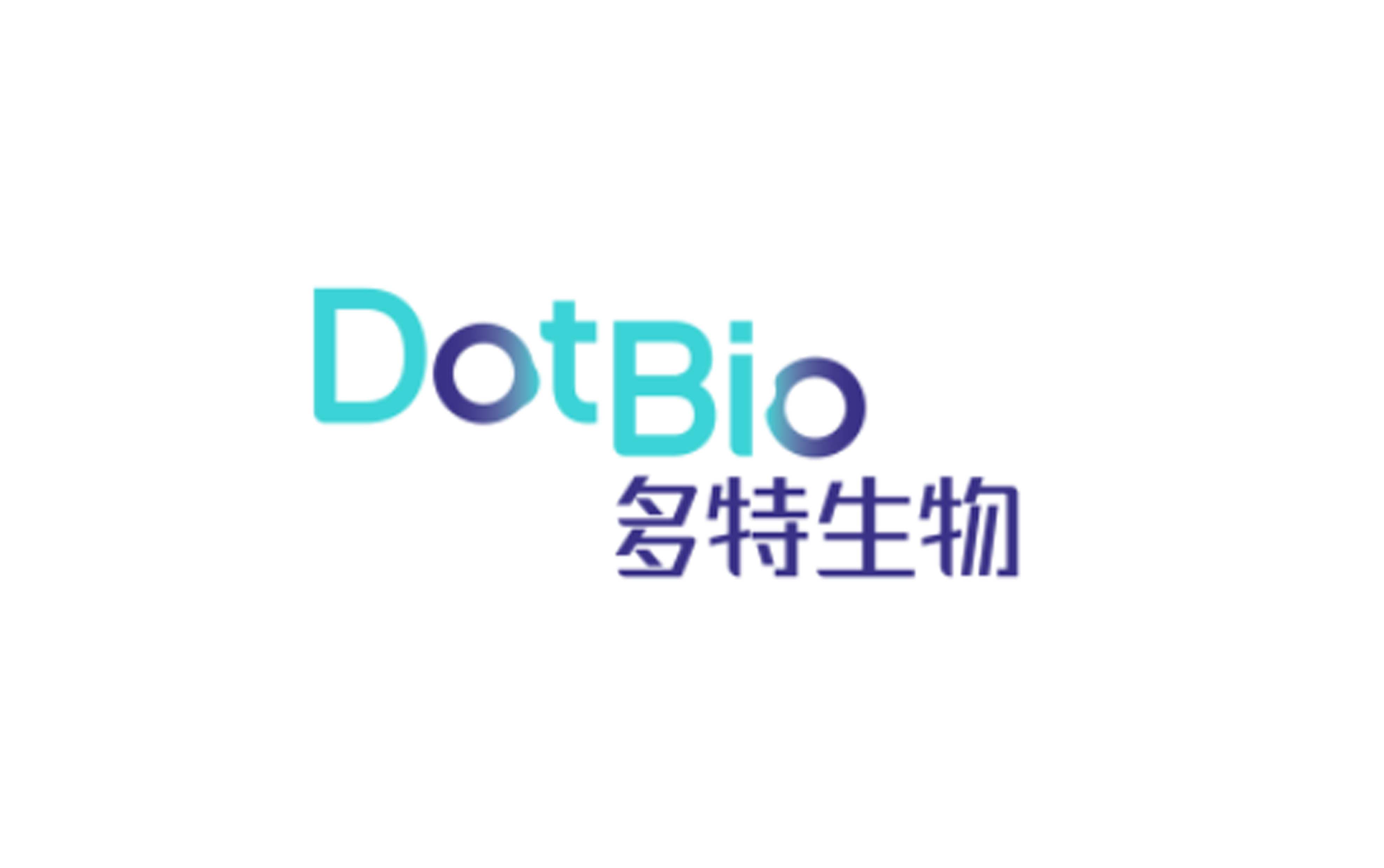 多特生物DotBio宣布完成Pre-A轮融资，专注肿瘤领域创新抗体疗法研发
