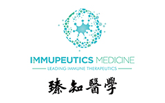 臻知医学：聚焦实体瘤特异性T细胞疗法，构建中国通用型肿瘤新生抗原数据库