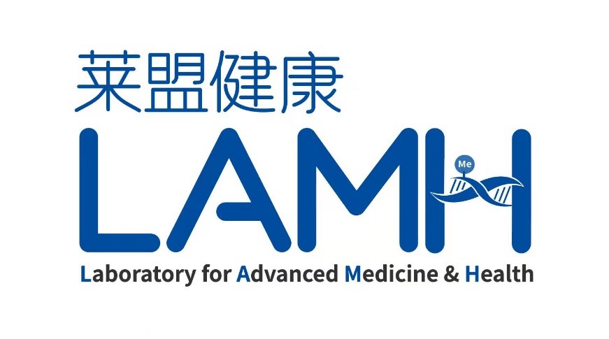 LAMH莱盟集团旗下Helio Health在美国推出肝癌早筛商业化检测，成为首个同时在中美实现商业化的癌症早筛公司  