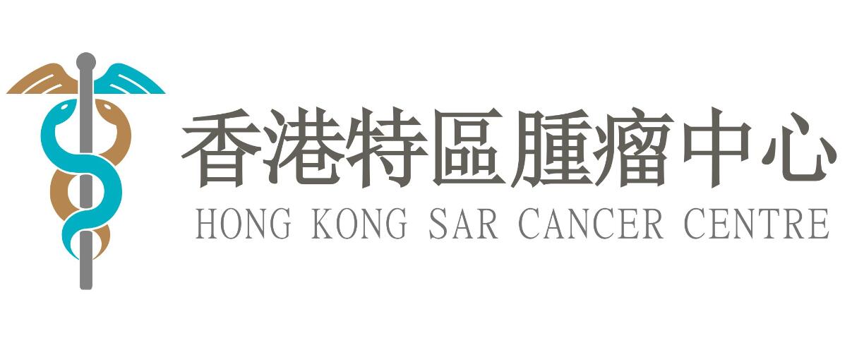香港特区肿瘤中心：成立仅1年，建立线上线下肿瘤诊疗体系，整体营收超3000万
