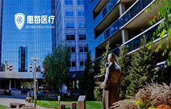 惠每CDSS支持6家医院包揽首届AI质控竞赛前三甲
