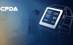 康康血压研发Kang Watch血压手表，已通过CFDA认证