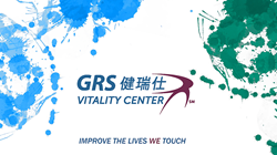 GRS-HS健瑞仕：全美最大康复养老品牌之一如何落地中国