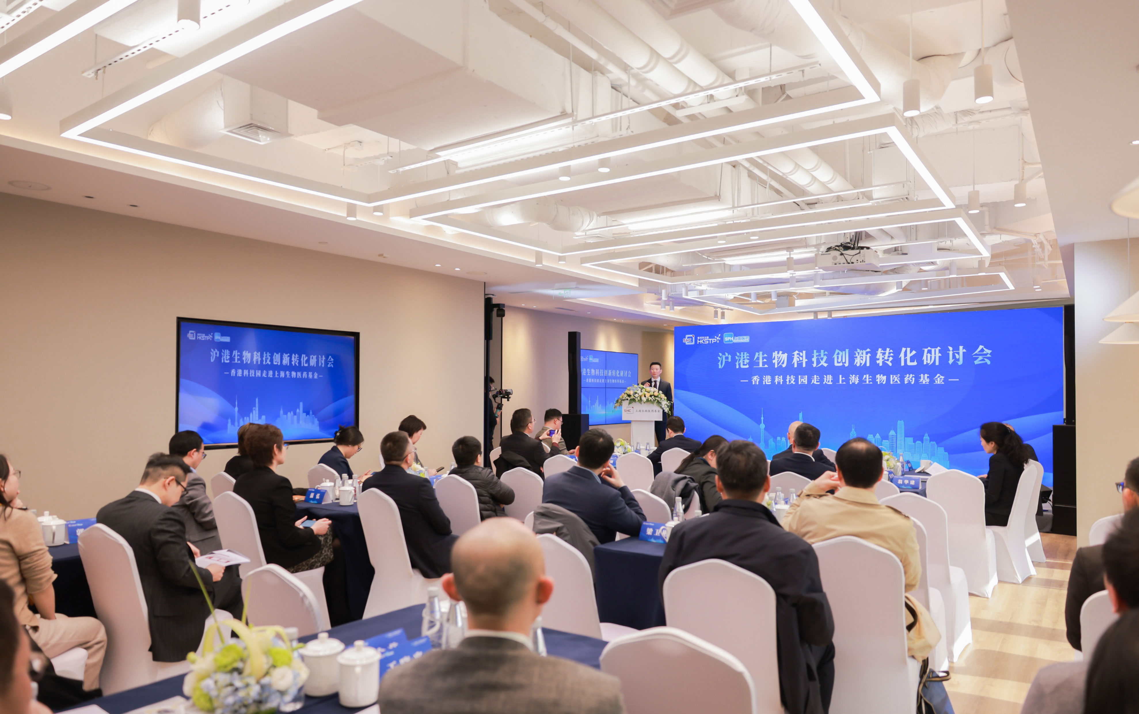 上海生物医药基金把握国际创新科技新机遇，全球竞争力成医疗投资硬实力