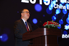 2019中国生物与医疗健康投资大会（第八届）成功举办